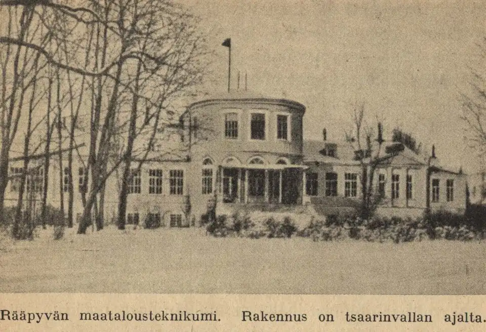 Усадебный дом мызы Рябово. Южный фасад