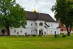 Консисторский корпус.