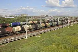 Платформа 1