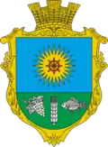 Герб