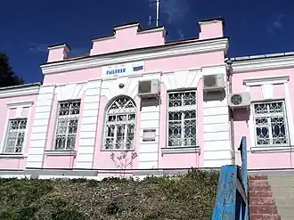 Станционное здание