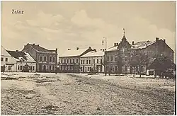 Австро-венгерская открытка.Главная площадь.