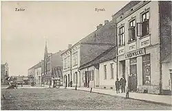 Австро-венгерская открытка.Главная площадь.