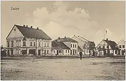 Австро-венгерская открытка.Главная площадь.