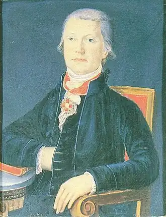 портрет работы неизвестного художника,конец 1790-х годов