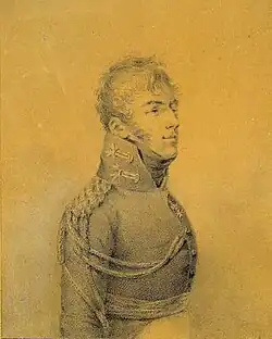 Александр Алексеевич, сын