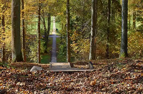 Мызный парк в октябре