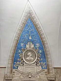 Слава героям-партизанам