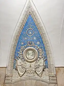 Слава героям-морякам