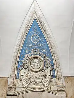 Слава героям-пехотинцам