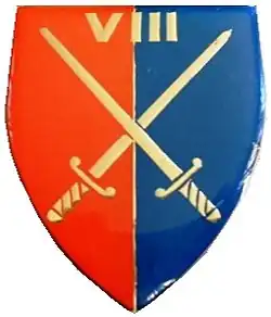 Эмблема дивизии