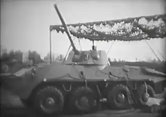 Экспериментальный образец САО «Отсек»