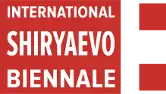 Ширяевская биеннале современного искусства
