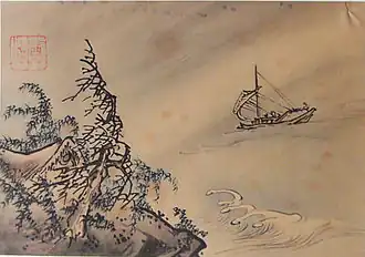 Волны и ветер