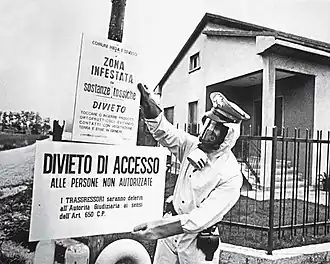 Карабинеры закрывает свободный доступ на загрязнённую территорию