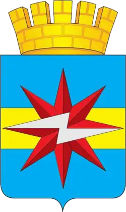 Герб