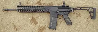 SIG MCX со стандартным складным прикладом