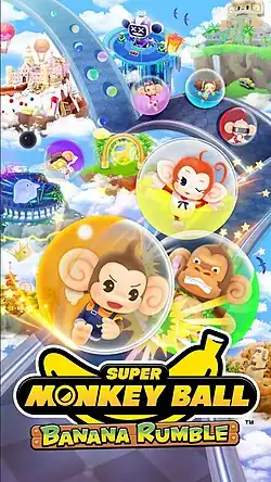 Обложка игры