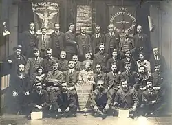 Конференция SPGB, 1905 год