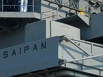 Антенна канала азимута радара AN/SPN-41 на УДК LHA-2 «Сайпан»