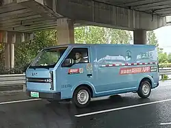 Вид спереди