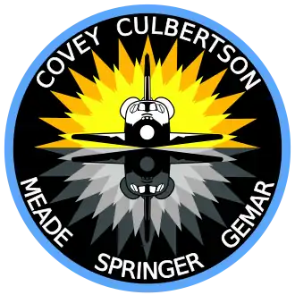 Изображение логотипа