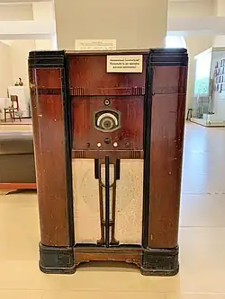 Радиола СВГ-К в Мордовском краеведческом музее