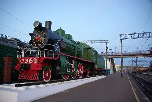Паровоз СУ 205-91