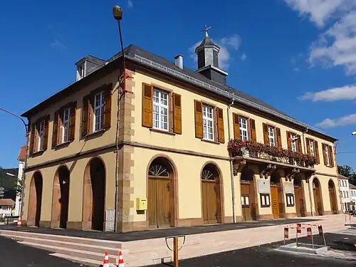 Здание мэрии