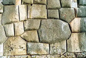 Саксайуаман, Перу