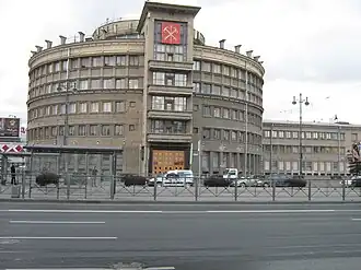 Московский райсовет в Ленинграде