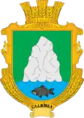 Герб