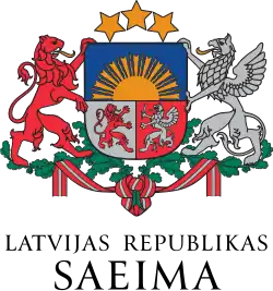 Изображение логотипа