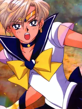 Сейлор Уран