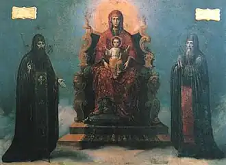 Василий и Феодор Печерские