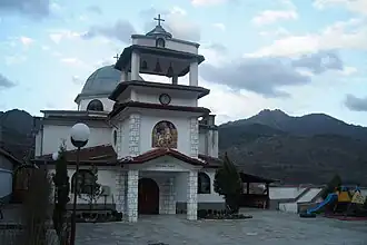 Церковь Святого Георгия