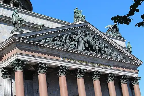 Фронтон Исаакиевского собора (Санкт-Петербург)