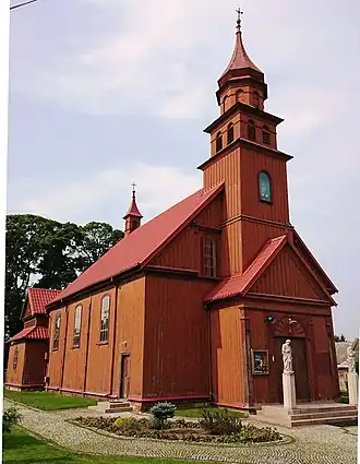 Костёл св. Иосифа