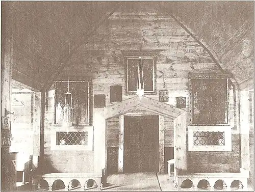 Вид с востока