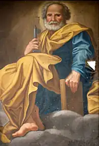 «Святой Апостол Пётр»