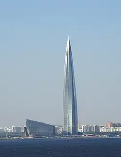 Лахта-центр