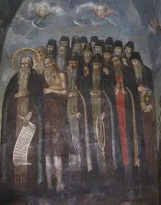 Лик преподобных отец (фреска, Киево-Печерская лавра)