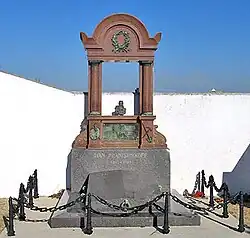 Надгробие Прянишникова, фотография 2007 года