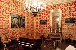 Музыкальная гостиная