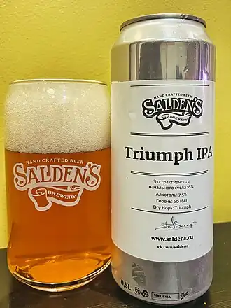 Triumph IPA от Salden's