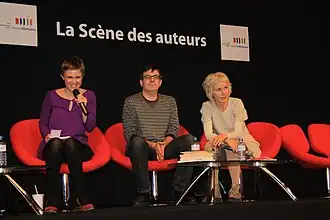 Дж. Луйсен, Э. Берти и Х. Эрставик