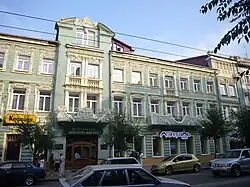 Куйбышева,111