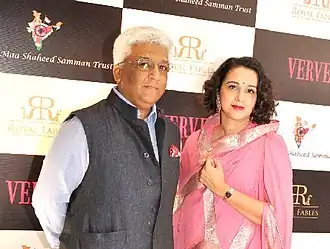 Самарджицин Гаеквад со своей женой Радхикараджей в 2017 году