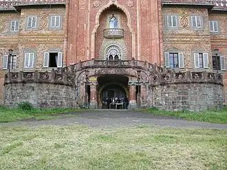 Центральная часть северного фасада