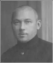 Т. П. Самсонов